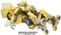 Hasbro Transformers Studio Series Deluxe Bumblebee (Premium Finish) Action Figure PF SS-01 14 Hasbro Transformers Studio Series Deluxe Bumblebee (Premium Finish) Action Figure PF SS-01 -Hasbro Sale Shop 195166174716e