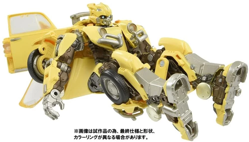 Hasbro Transformers Studio Series Deluxe Bumblebee (Premium Finish) Action Figure PF SS-01 7 Hasbro Transformers Studio Series Deluxe Bumblebee (Premium Finish) Action Figure PF SS-01 - Image 5
