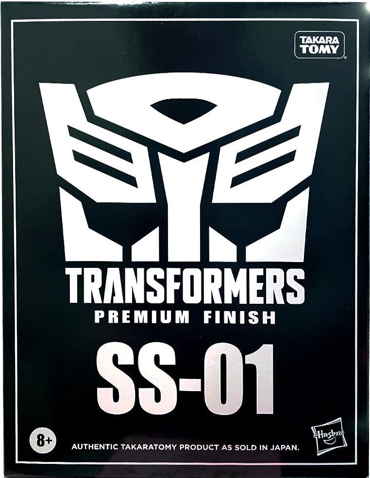 Hasbro Transformers Studio Series Deluxe Bumblebee (Premium Finish) Action Figure PF SS-01 10 Hasbro Transformers Studio Series Deluxe Bumblebee (Premium Finish) Action Figure PF SS-01 - Image 8