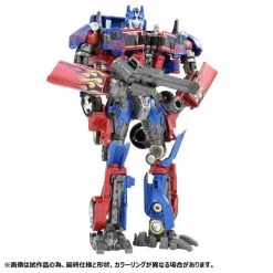 Hasbro Transformers Studio Series Voyager Optimus Prime (Premium Finish) Action Figure PF SS-05