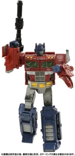 Hasbro Transformers Generations War For Cybertron Trilogy Voyager Optimus Prime (Premium Finish) Action Figure PF WFC-01 / GE-01 -Hasbro Sale Shop 4904810180920c