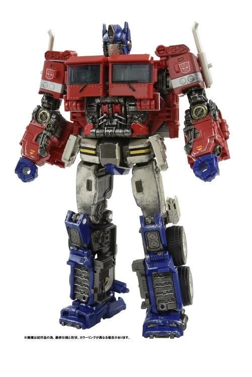 Hasbro Transformers Studio Series Voyager Optimus Prime (Premium Finish) Action Figure PF SS-02 4 Hasbro Transformers Studio Series Voyager Optimus Prime (Premium Finish) Action Figure PF SS-02 - Image 2