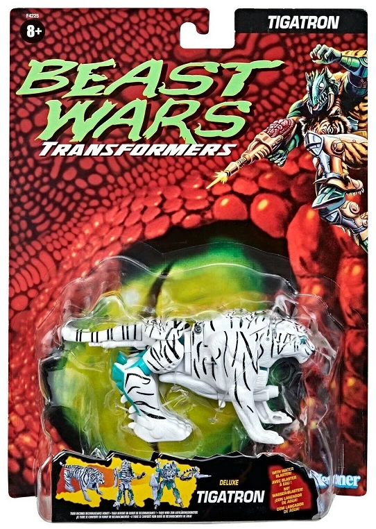 Hasbro Transformers Vintage Beast Wars Tigatron Action Figure 4 Hasbro Transformers Vintage Beast Wars Tigatron Action Figure - Image 3