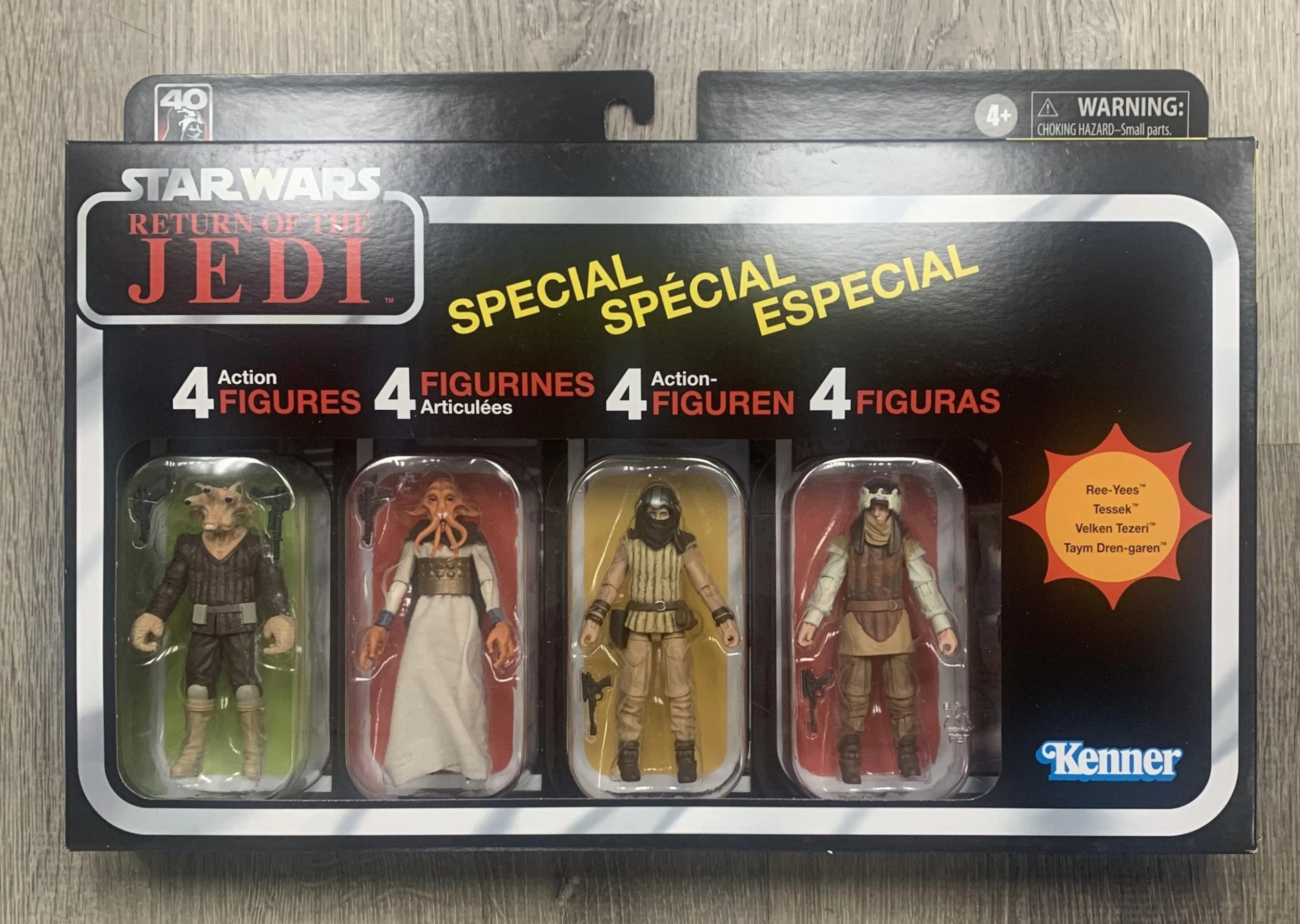 Hasbro Star Wars Vintage Collection Jabba Court Denizens 4's Tessek 3.75" Set Action Figure 4 Hasbro Star Wars Vintage Collection Jabba Court Denizens 4's Tessek 3.75" Set Action Figure - Image 2