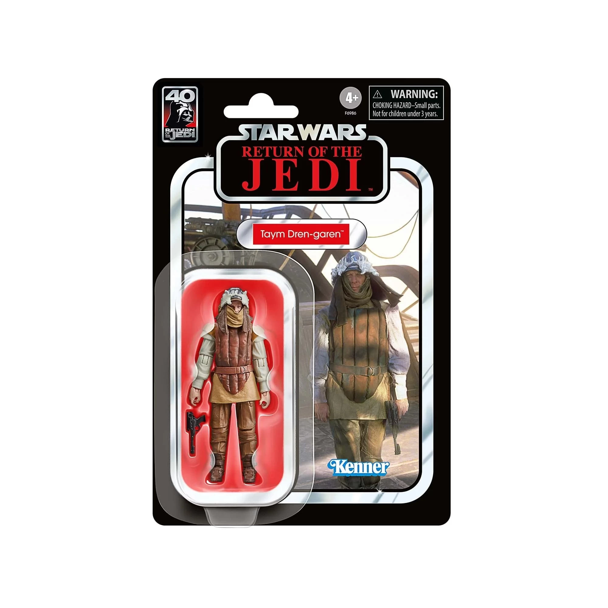 Hasbro Star Wars Vintage Collection Jabba Court Denizens 4's Tessek 3.75" Set Action Figure 7 Hasbro Star Wars Vintage Collection Jabba Court Denizens 4's Tessek 3.75" Set Action Figure - Image 5