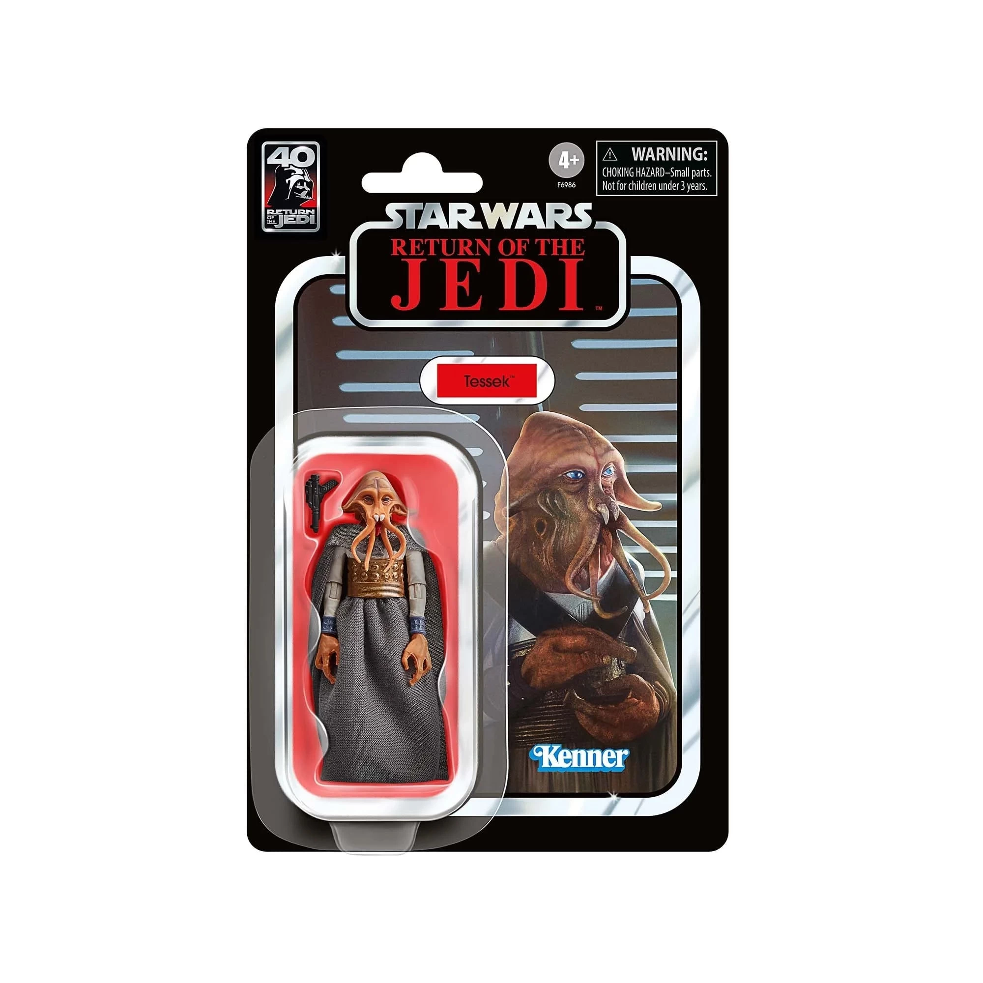 Hasbro Star Wars Vintage Collection Jabba Court Denizens 4's Tessek 3.75" Set Action Figure 5 Hasbro Star Wars Vintage Collection Jabba Court Denizens 4's Tessek 3.75" Set Action Figure - Image 3