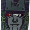 Hasbro Transformers Generations Combiner Wars Titan Class Devastator SDCC 2015 Exclusive Action Figure 2 Hasbro Transformers Generations Combiner Wars Titan Class Devastator SDCC 2015 Exclusive Action Figure -Hasbro Sale Shop 630509354733