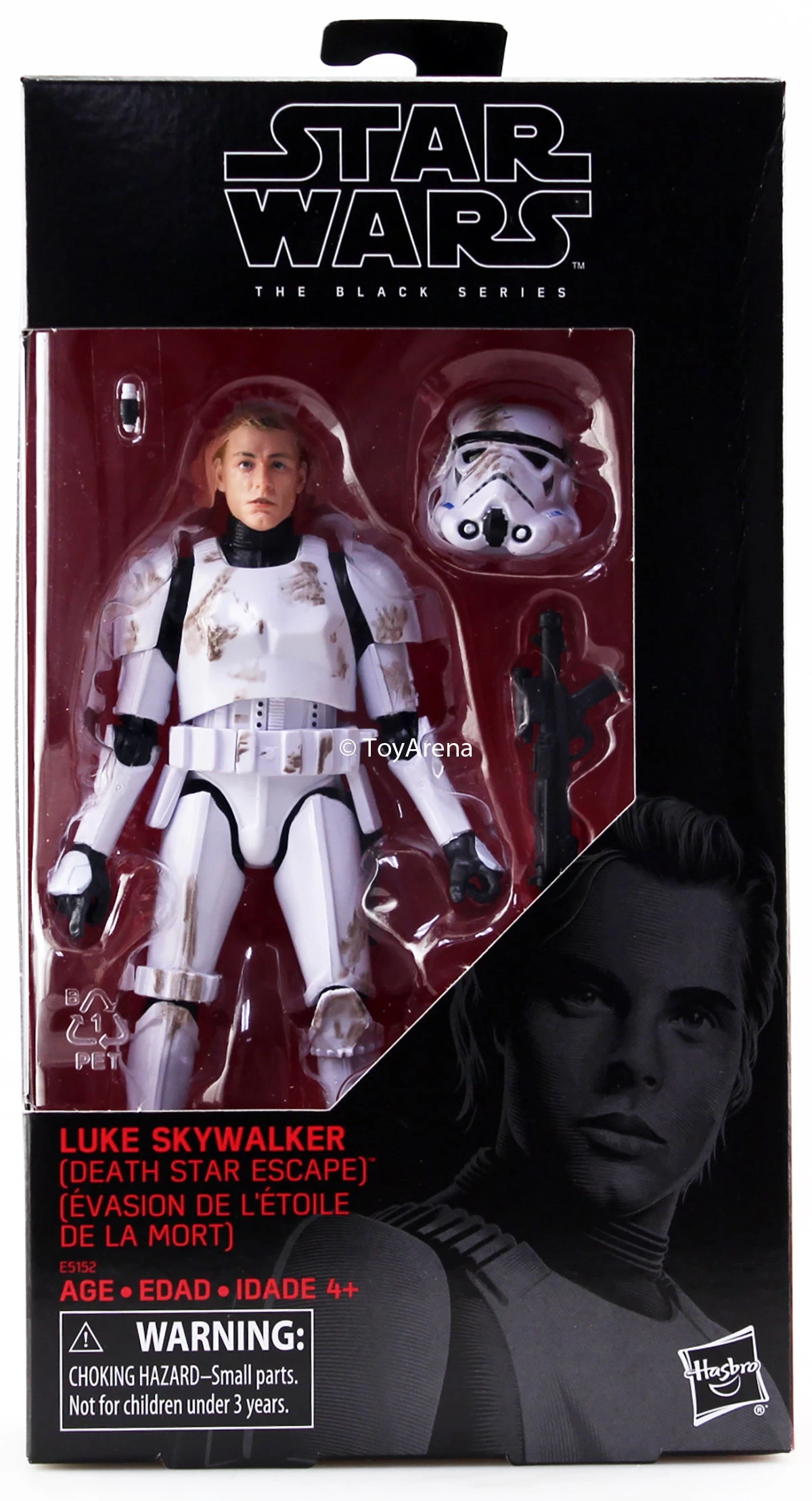 Hasbro Star Wars Black Series Luke Skywalker Death Star Escape 6 Inch Action Figure Exclusive 3 Hasbro Star Wars Black Series Luke Skywalker Death Star Escape 6 Inch Action Figure Exclusive