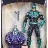 Hasbro Marvel Legends Captain Marvel Series Yon Rogg Kree Sentry BAF Wave Action Figure -Hasbro Sale Shop 630509775453 a